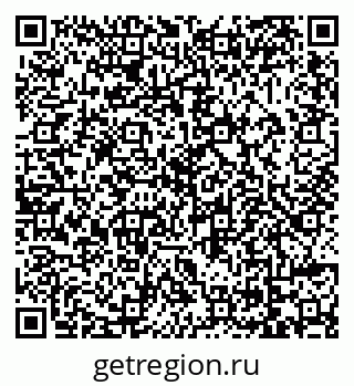 79069041985