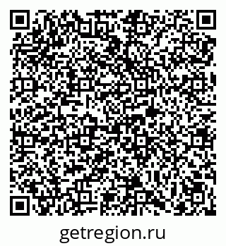 79069042001