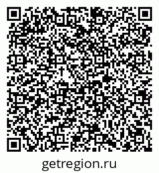 79069042013