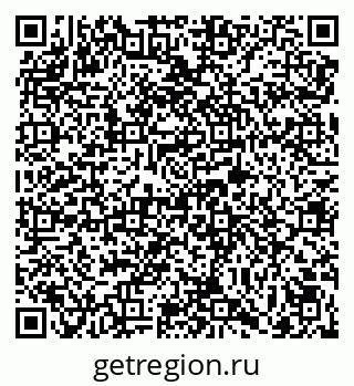 79069042025