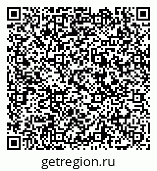 79069042061
