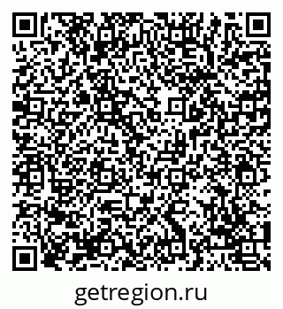79069042067