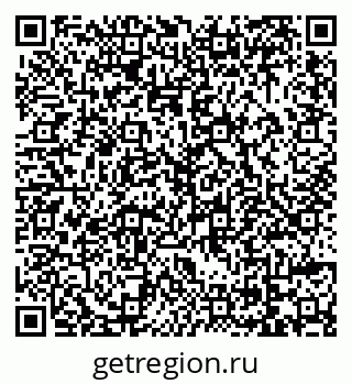 79069042139