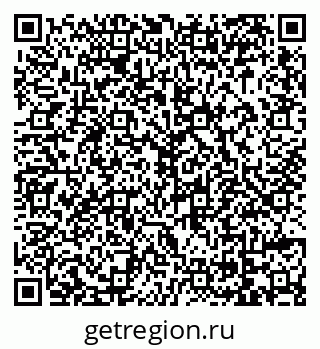 79069042170
