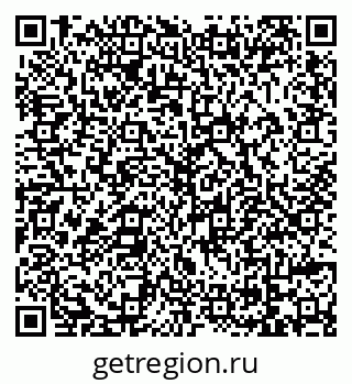 79069042173