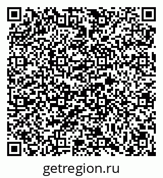 79069042176