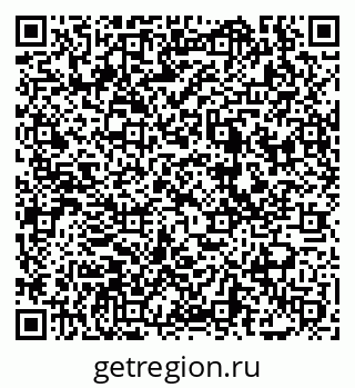 79069042256