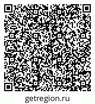 79069042297