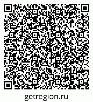 79069042320