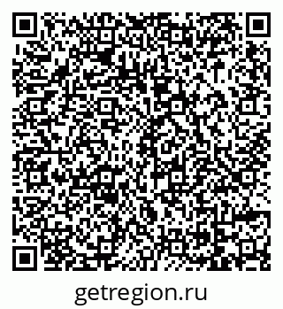 79069042370