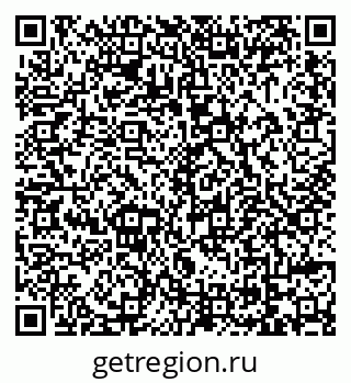 79069042381