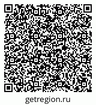 79069042433