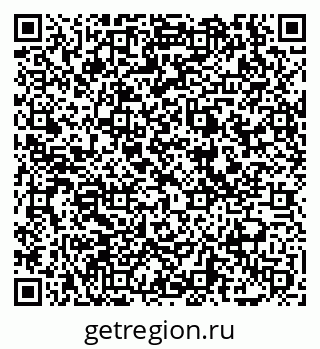 79069042450