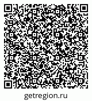 79069042483
