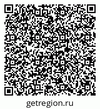 79069042484