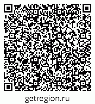 79069042510