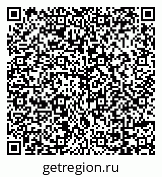79069042543