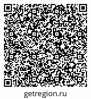 79069042545