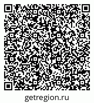 79069042549