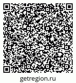 79069042550
