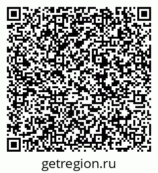 79069042567