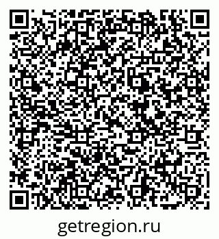 79069042585