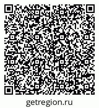 79069042753