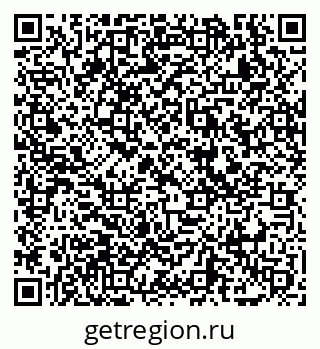 79069042823