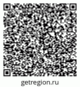 79069042830