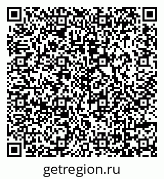 79069042840