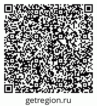 79069042841