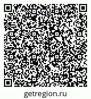 79069042866