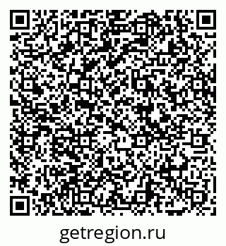 79069042867
