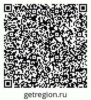79069042869