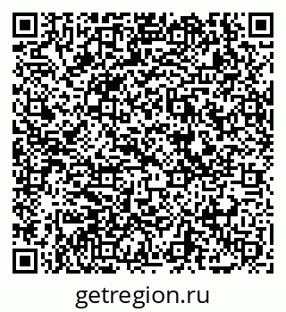 79069042872