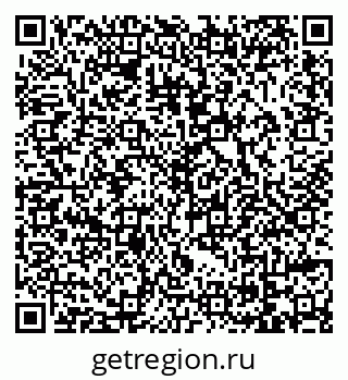 79069042873