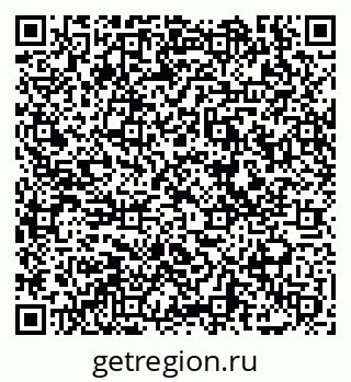79069042944