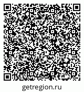 79069042970