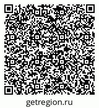 79069042992