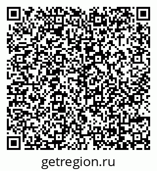 79069043004