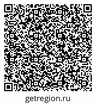 79069043007