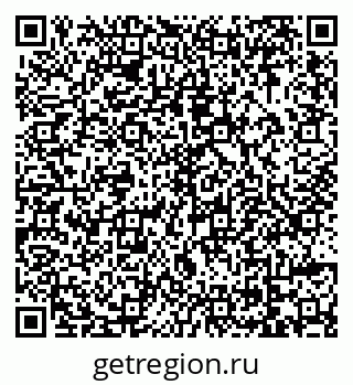 79069043008