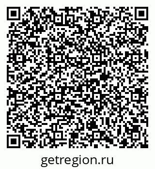 79069043009
