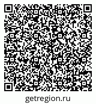79069043010
