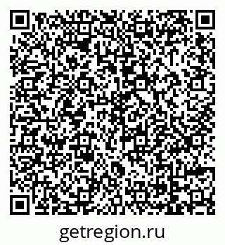 79069043011