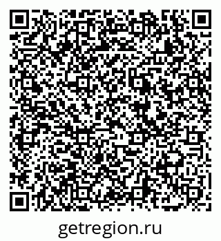 79069043043