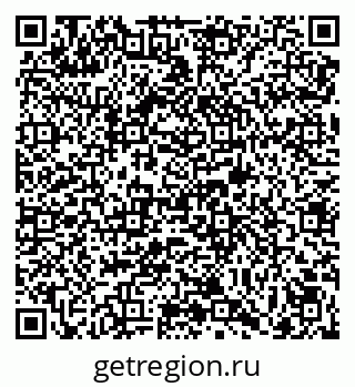 79069043048