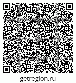 79069043072