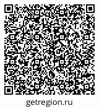 79069043074