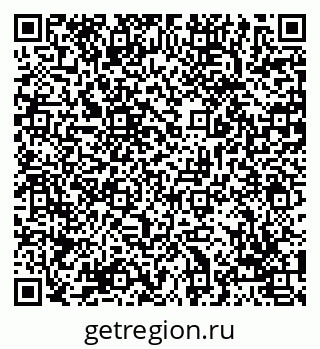 79069043076